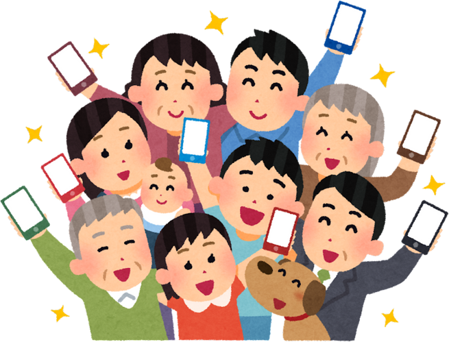 Illustration of a Happy Multigenerational Group Holding Smartphones